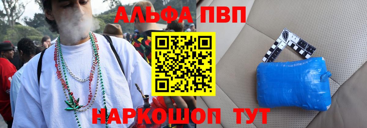 ГАШ Архангельск