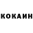 КЕТАМИН VHQ Missing official