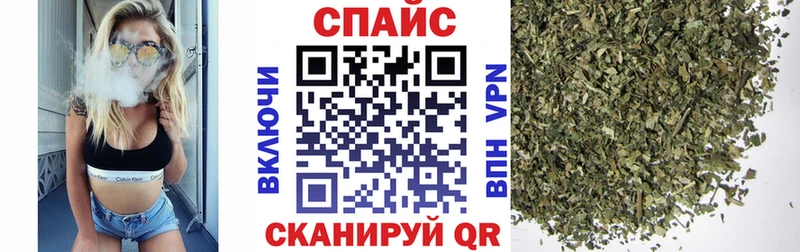 OMG ссылка  Архангельск  БУТИРАТ GHB 