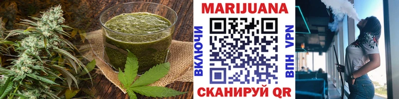 гидра рабочий сайт  Архангельск  Еда ТГК марихуана 