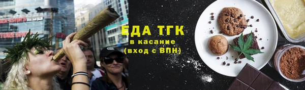 СК Навашино