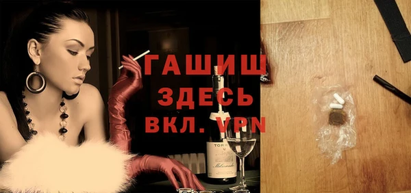 марки nbome Надым