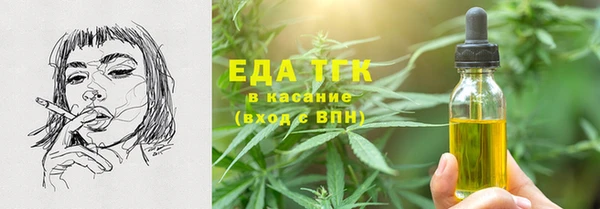 СК Навашино