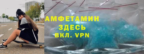 бутик Наволоки