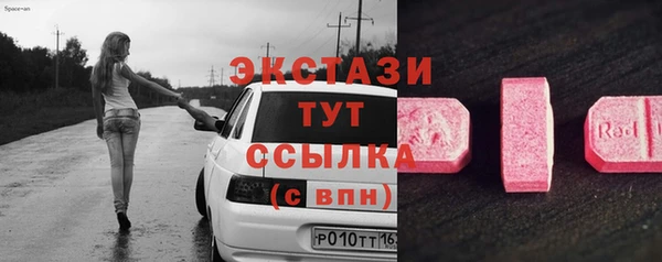 марки nbome Надым