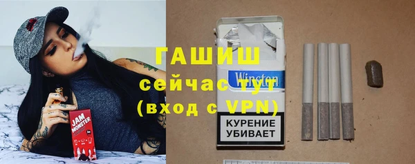 марки nbome Надым