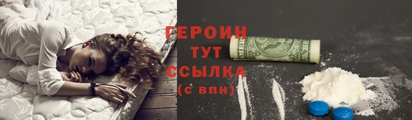 марки nbome Надым