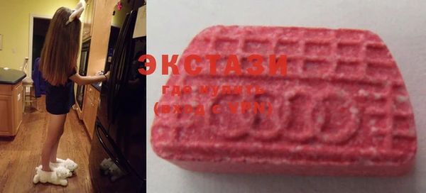 бутик Наволоки
