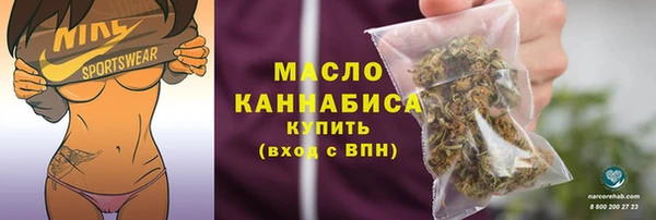 СК Навашино