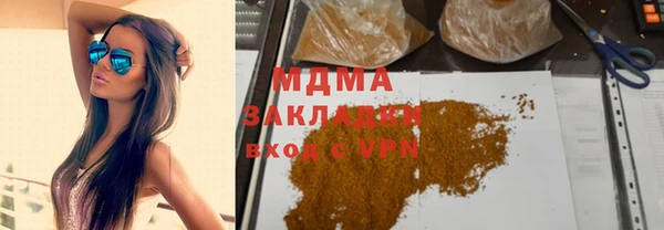 СК Навашино