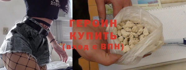 марки nbome Надым