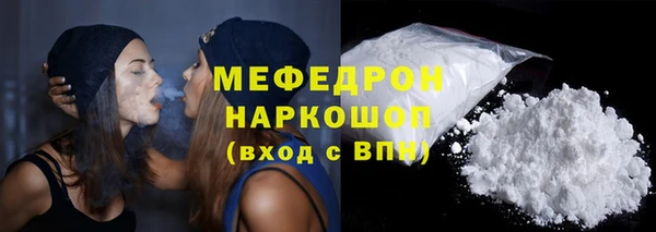 бутик Наволоки