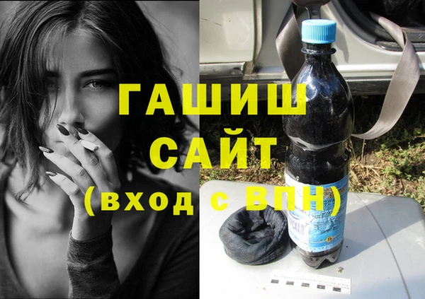 СК Навашино