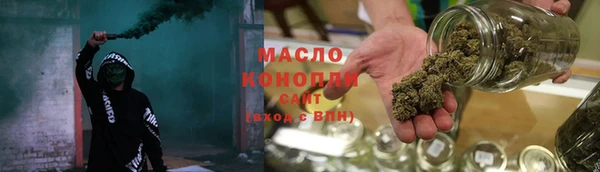 марки nbome Надым