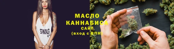 марки nbome Надым