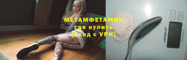 марки nbome Надым