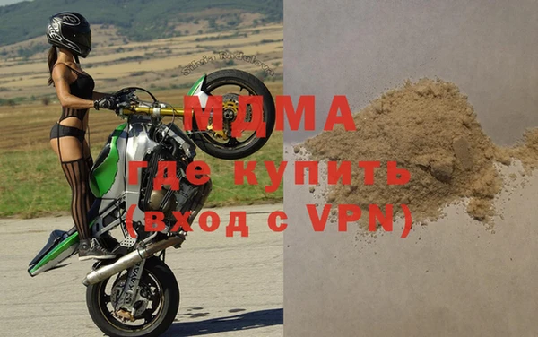 СК Навашино