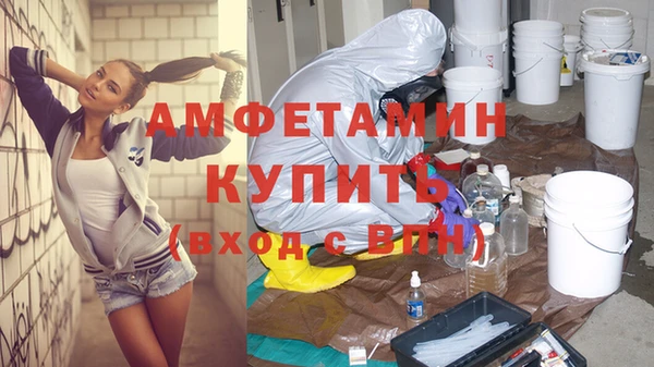 марки nbome Надым