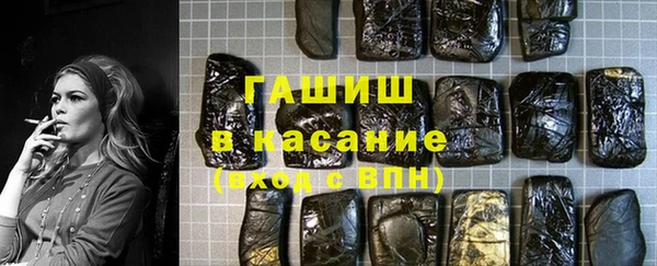 альфа пвп Артём