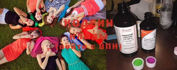 СК Навашино