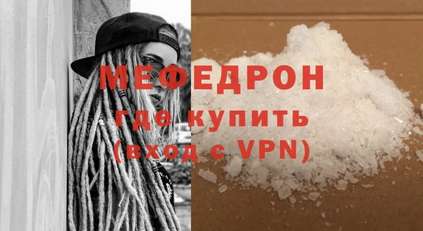 бутик Наволоки
