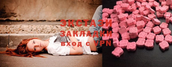 марки nbome Надым