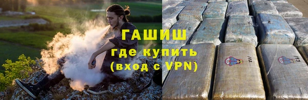 бутик Наволоки