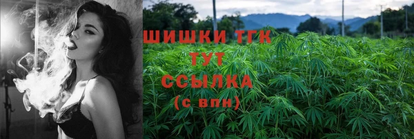 марки nbome Надым