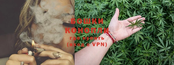 бутик Наволоки