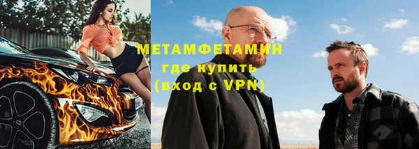 бутик Наволоки