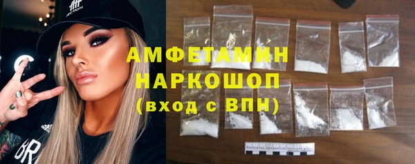 СК Навашино