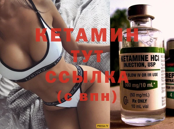 марки nbome Надым