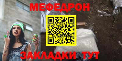 кокс Апрелевка