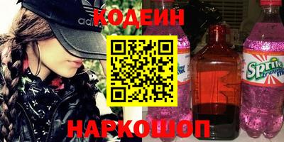 кокс Апрелевка