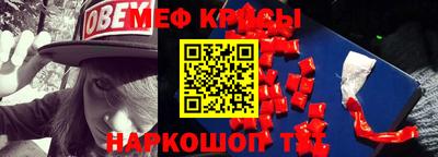 кокс Апрелевка