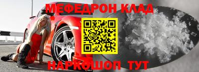 дмт Апшеронск