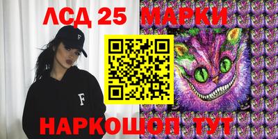 прущая мука Апрелевка