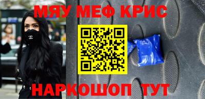 дмт Апшеронск