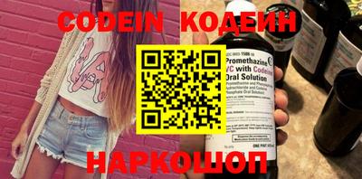 кокс Апрелевка