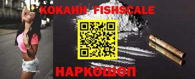 кокс Апрелевка