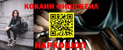 скорость mdpv Аргун
