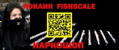 кокс Апрелевка