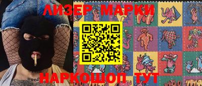 прущая мука Апрелевка