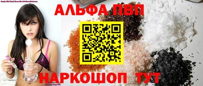 кокаин премиум Азнакаево