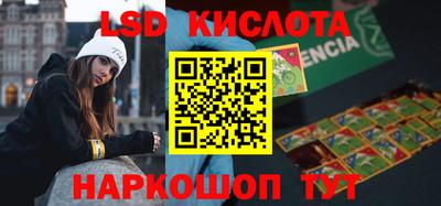 кокс Апрелевка