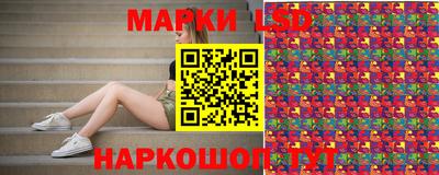 прущая мука Апрелевка