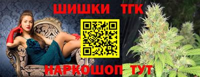 кокс Апрелевка