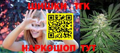 скорость mdpv Аргун