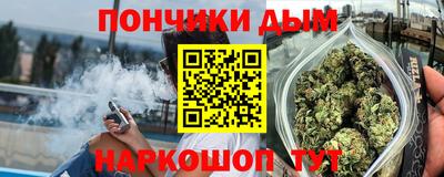 скорость mdpv Аргун