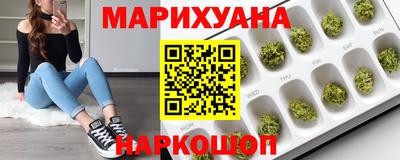 скорость mdpv Аргун